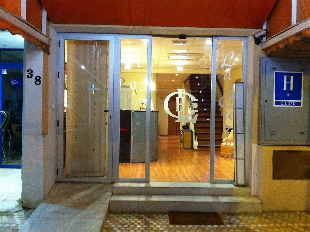 Hotel La Curva Albolote