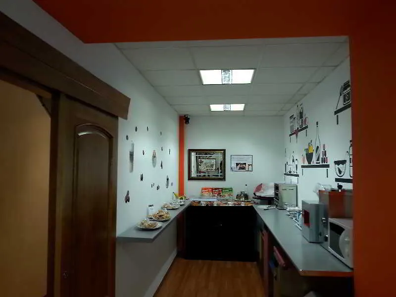 Hotel La Curva Albolote